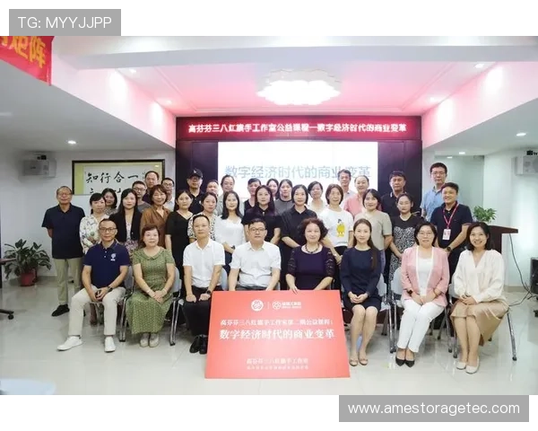 创业女性如何在变革时代实现事业突破与自我价值共同成长之路探索