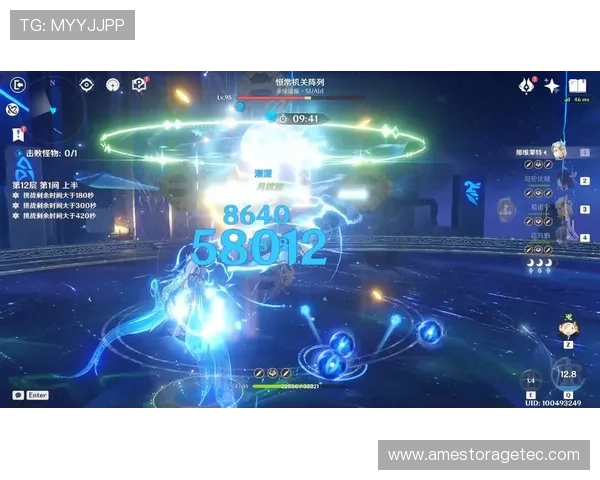 申京落选全明星将激励我更加努力